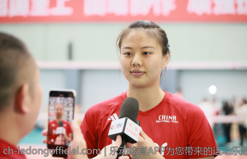 乐动体育APP为您带来的运动乐趣
