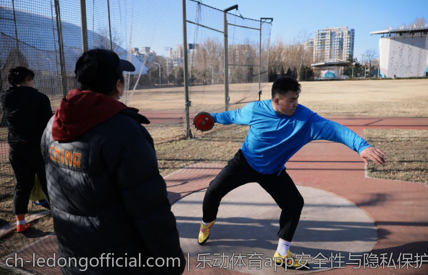 乐动体育app安全性与隐私保护