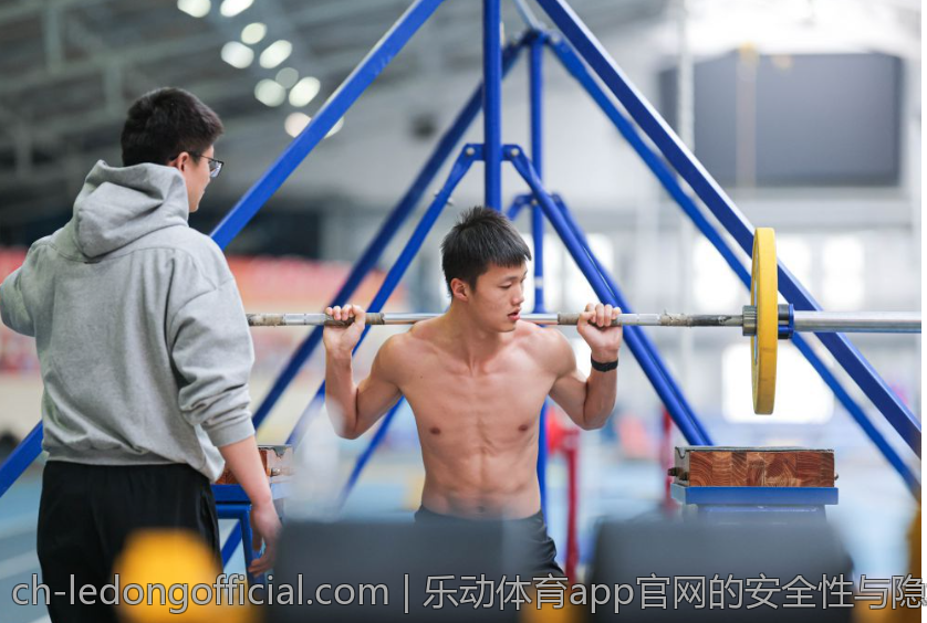 乐动体育app官网的安全性与隐私保护措施