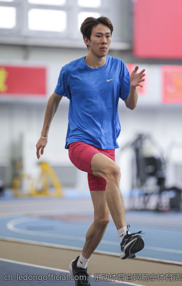 乐动体育官网畅享体育活动乐趣