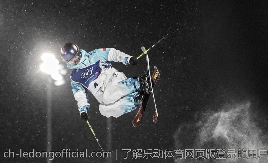 了解乐动体育网页版登录的用户反馈