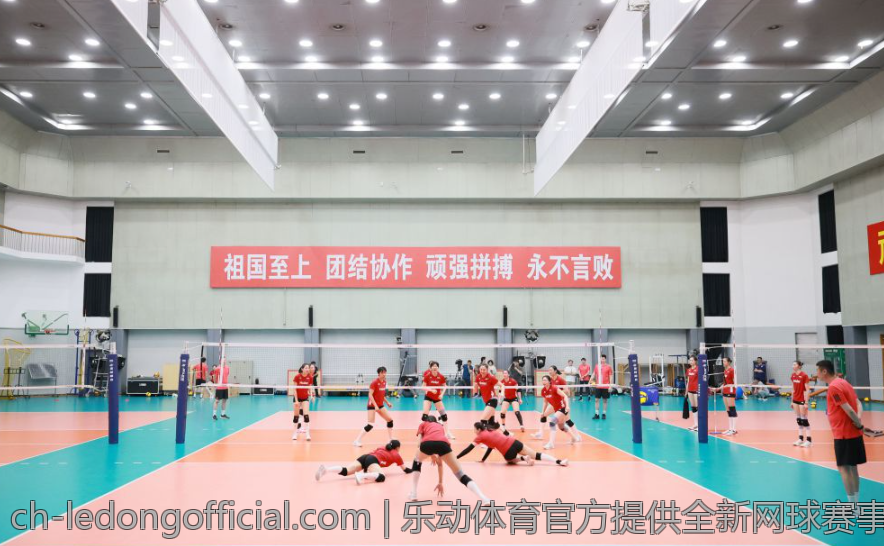 乐动体育官方提供全新网球赛事直播