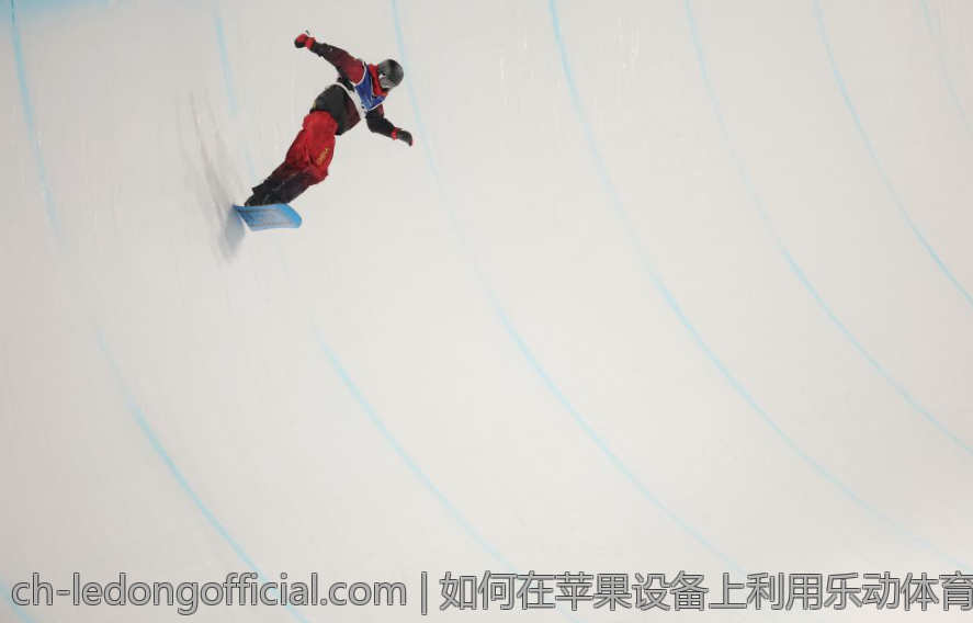 如何在苹果设备上利用乐动体育app制定训练计划