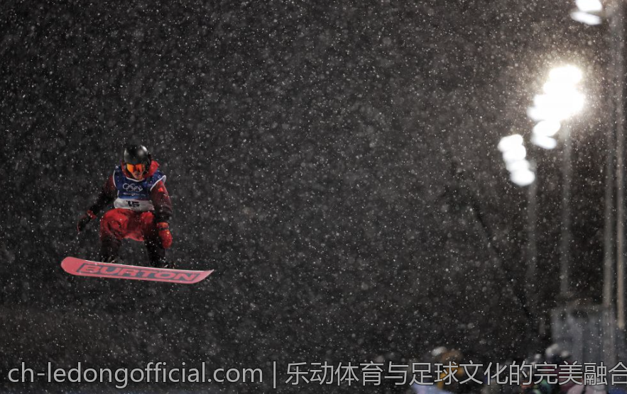 乐动体育与足球文化的完美融合之道
