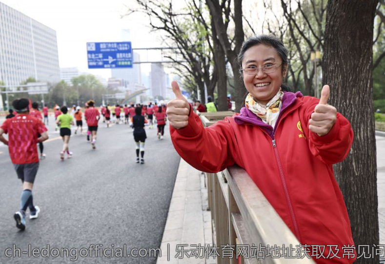 乐动体育网站地址获取及常见问题