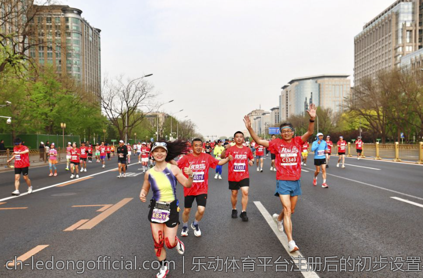 乐动体育平台注册后的初步设置与优化