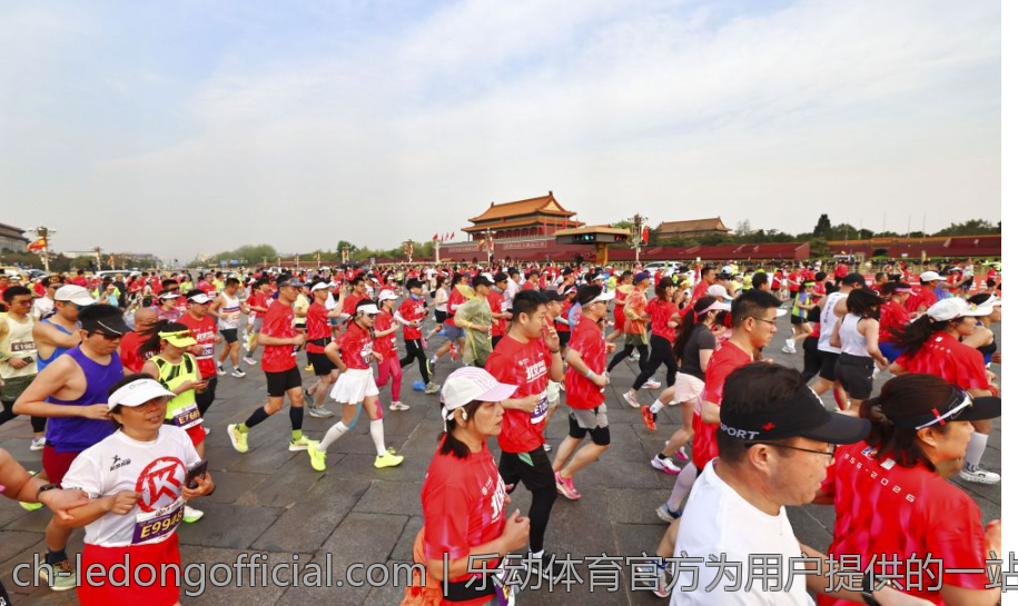 乐动体育官方为用户提供的一站式服务